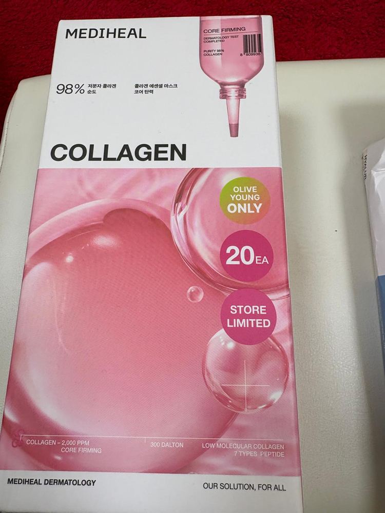 Mediheal Collagen Essential Mask
